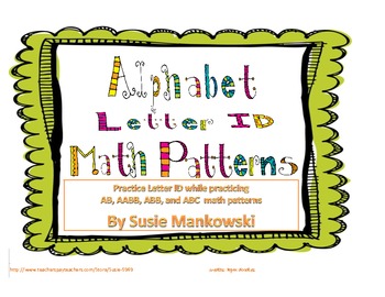 investigate spirals in nature, architecture, art, math patterns