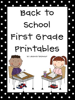 Back to School First Grade Printables Back to School First Grade Printables