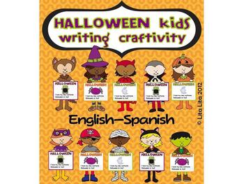 Halloween Craft Ideas  Graders on Halloween Kids Craftivity 4 0 This Is A Craftivity That Can Be Used
