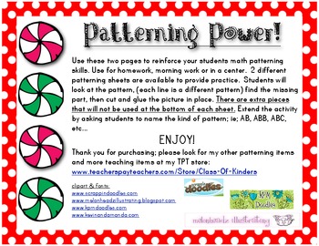 MATHS PATTERNS WORKSHEETS « Free Patterns