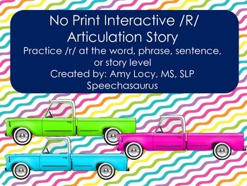 No Print Interactive /R/ Articulation Story