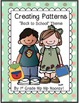 Patterns Freebie...Back to School Theme for Centers.