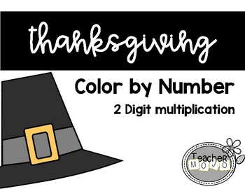 Multiplication Coloring on Thanksgiving 2 Digit Multiplication Color By Number