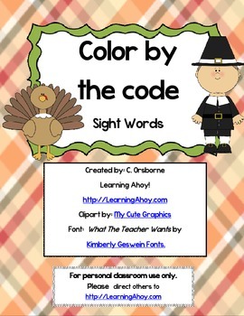 Thanksgiving Color by Code: Sight word practice Thanksgiving Color by Code: Sight word practice