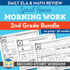 2nd Grade Common Core Morning Work