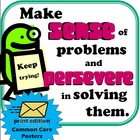 Common Core Posters: Standards for Mathematical Practice (