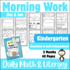 Daily Math and Literacy Winter {December and January} Common Core