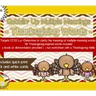 FREE: Gobblin&#039; Up Multiple Meaning Words - a Thanksgiving 