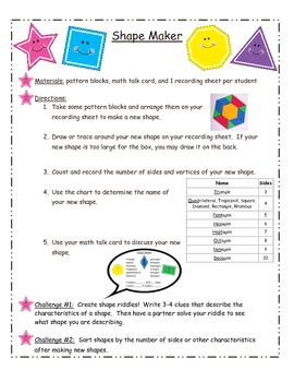 Pattern Block Mats вЂ” PreKinders - PreKinders: Website for Pre-K