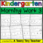 Kindergarten Morning Work {continued} - Daily Language Art