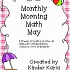 May Morning Math