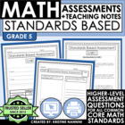 Standards Based Assessments:5th Grade Math *ALL STANDARDS*