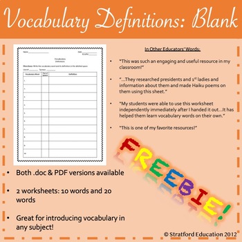 VOCABULARY DEFINITIONS: BLANK - TeachersPayTeachers